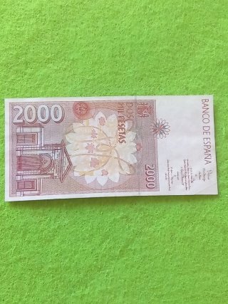 Billete 2000 Pesetas España 1992