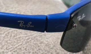 Gafas de sol Ray-Ban infantiles