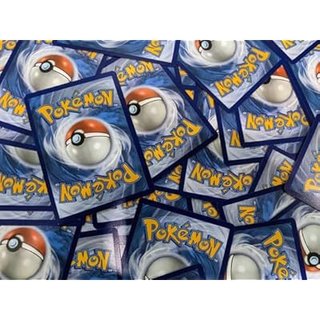 Lote 51 Cartas Pokémon Paradox Rift