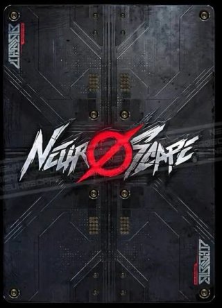 Carta Neuroscape Nova The White Rabbit