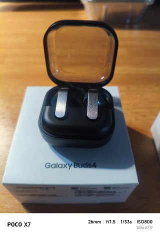 Samsung Galaxy Buds4