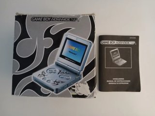 Game Boy Advance SP Tribal   (SOLO CAJA)