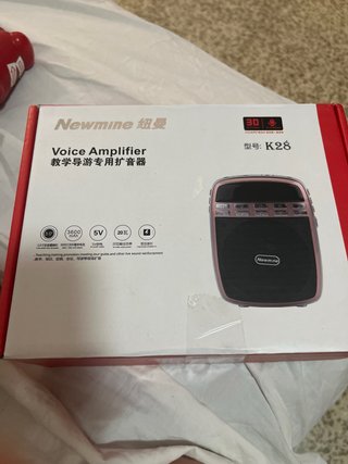 Amplificador de voz portátil Newmine