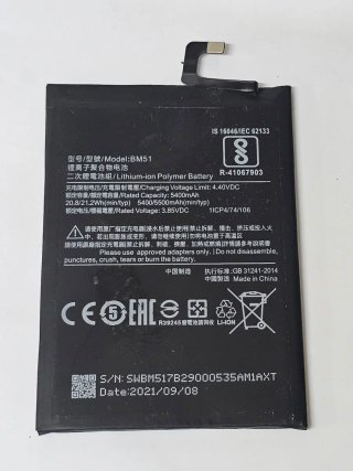Batería Xiaomi Mi Max 3 BM51 Nueva