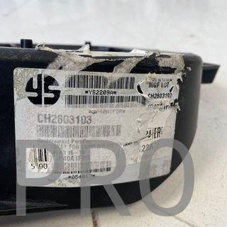 SOPORTE ANTINIEBLAS JEEP RENEGADE NUEVO
