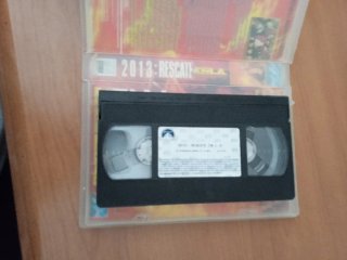 VHS 2013: Rescate en L.A. (Kurt Russell)