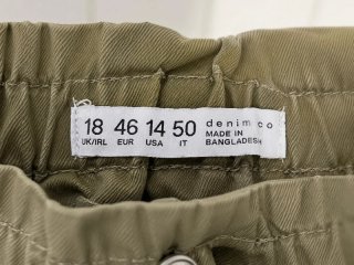Primark shorts paperbag cachi IT 50