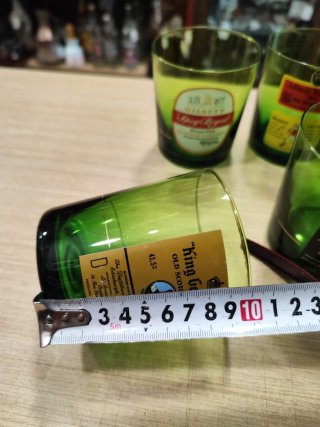 Set di 5 Bicchieri da Whisky Vintage di Vari Marchi
