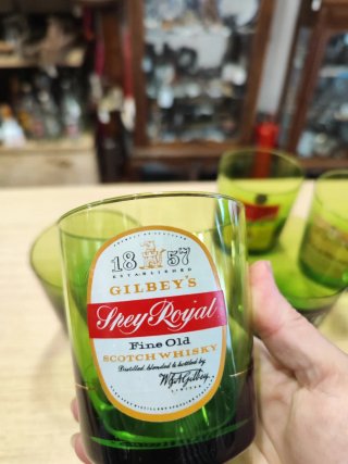Set di 5 Bicchieri da Whisky Vintage di Vari Marchi