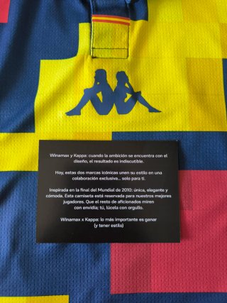 Camiseta España Kappa x Winamax