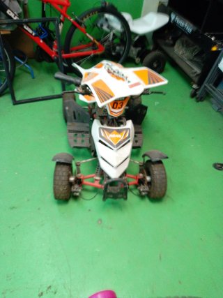 Quad eléctrico infantil
