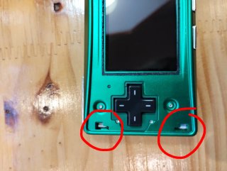 Game Boy Micro Verde Nintendo
