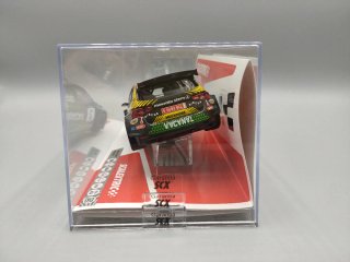 Skoda Fabia RS Rally 2 scalextric