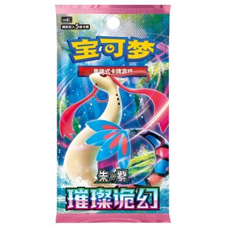 POKEMON 30 ANNIV. CELEBRATIONS FIRST PARTNER