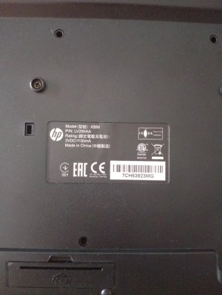 Teclado y Ratón HP Negro