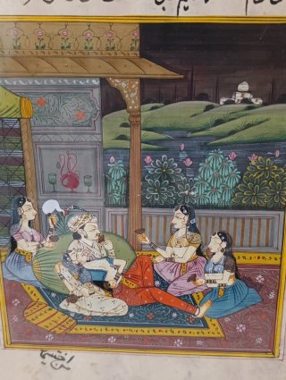 Acuarela Gouache India Emperador manuscrito