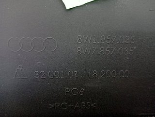 Guantera audi 8w1857035 a5 cabriolet (f57) * 95982