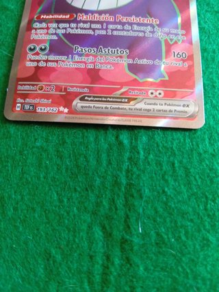 Carta Pokemon. Gengar EX.  Fuerzas Temporales.