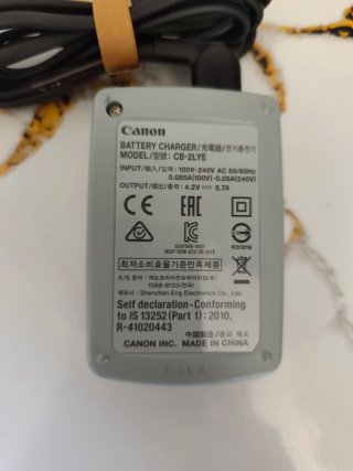 Cargador Batería Canon