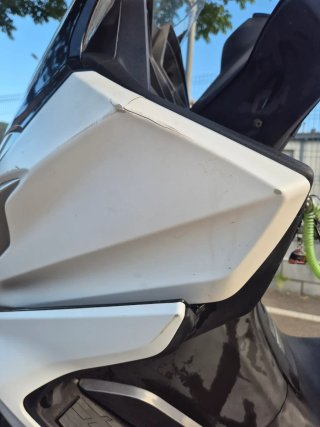 Moto Kymko Superdink 125abs