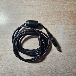 PlayStation 3 + 6 Giochi + Controller