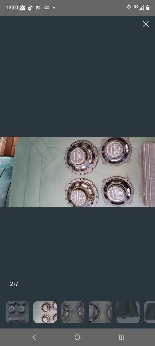 Altavoces Kenwood