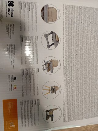 Sedia neonato booster seat