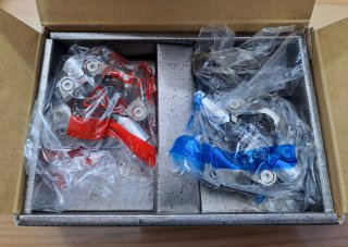 Pedales Shimano XTR PD-M9100