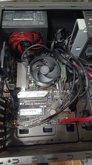 PC Ryzen 5 7600, 16GB DDR5 5600, 512GB NVMe