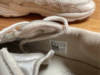 Zapatillas Adidas Ozweego Beige rebajadas