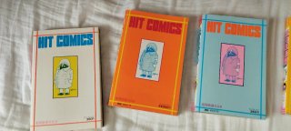 Galaxy Express 999 Vol 2, 5, 10-14 Japones