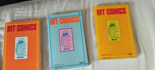 Galaxy Express 999 Vol 2, 5, 10-14 Japones
