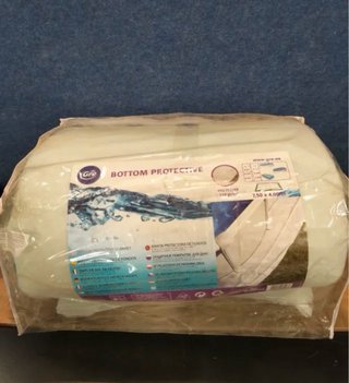 Gre Manta Protectora Piscina 750x400 cm
