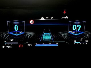 Hyundai i20 1.2 MPI 85CV Klass