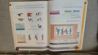 Libro Parcours 1