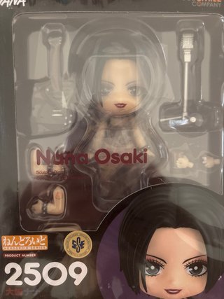 Figura Nendoroid Nana Osaki 2509