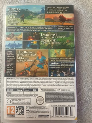 The Legend of Zelda: Breath of the Wild Switch