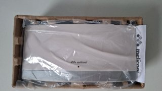 Amplificador Meliconi AT55 R1 USB Blanco