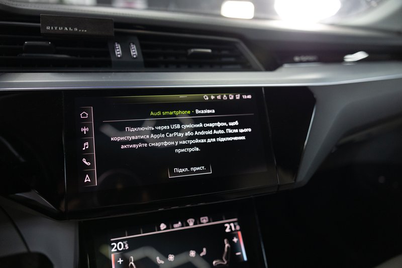 Audi e-tron 50 quattro Advanced 2020, foto 26