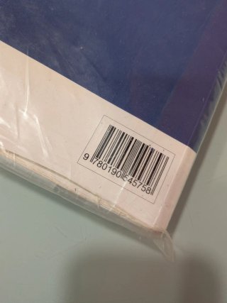 Lengua castellana y literatura I. Libro del est...