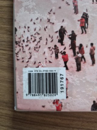 Adomania extra faux débutants, français A2, 3 ESO