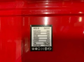 Generador Giga Power KW8500E