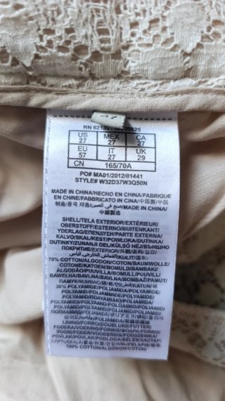 Shorts Guess pizzo vita bassa tg. 27