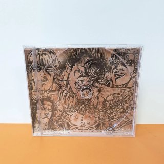 HOKUTO NO KEN SEIKIMATSU KYUUSEISHU DENSETSU PS1