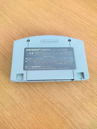 Super Mario 64 N64 (Japão)