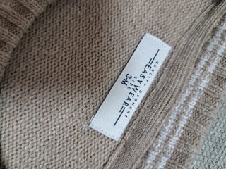 Jersey EASY WEAR beige Talla M