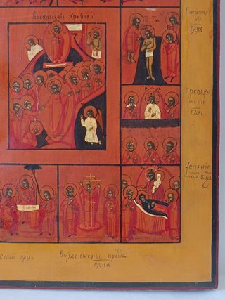 Icono Ruso Antiguo: Resurrección y Vida