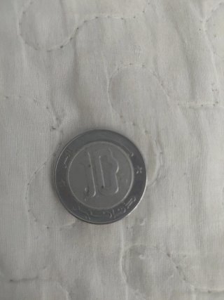 Moneda exclusiva