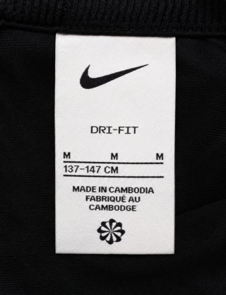Chaqueta Nike Dri-FIT Original Negra.