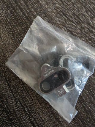 Pedales Mixtos Shimano XT PD-M8100